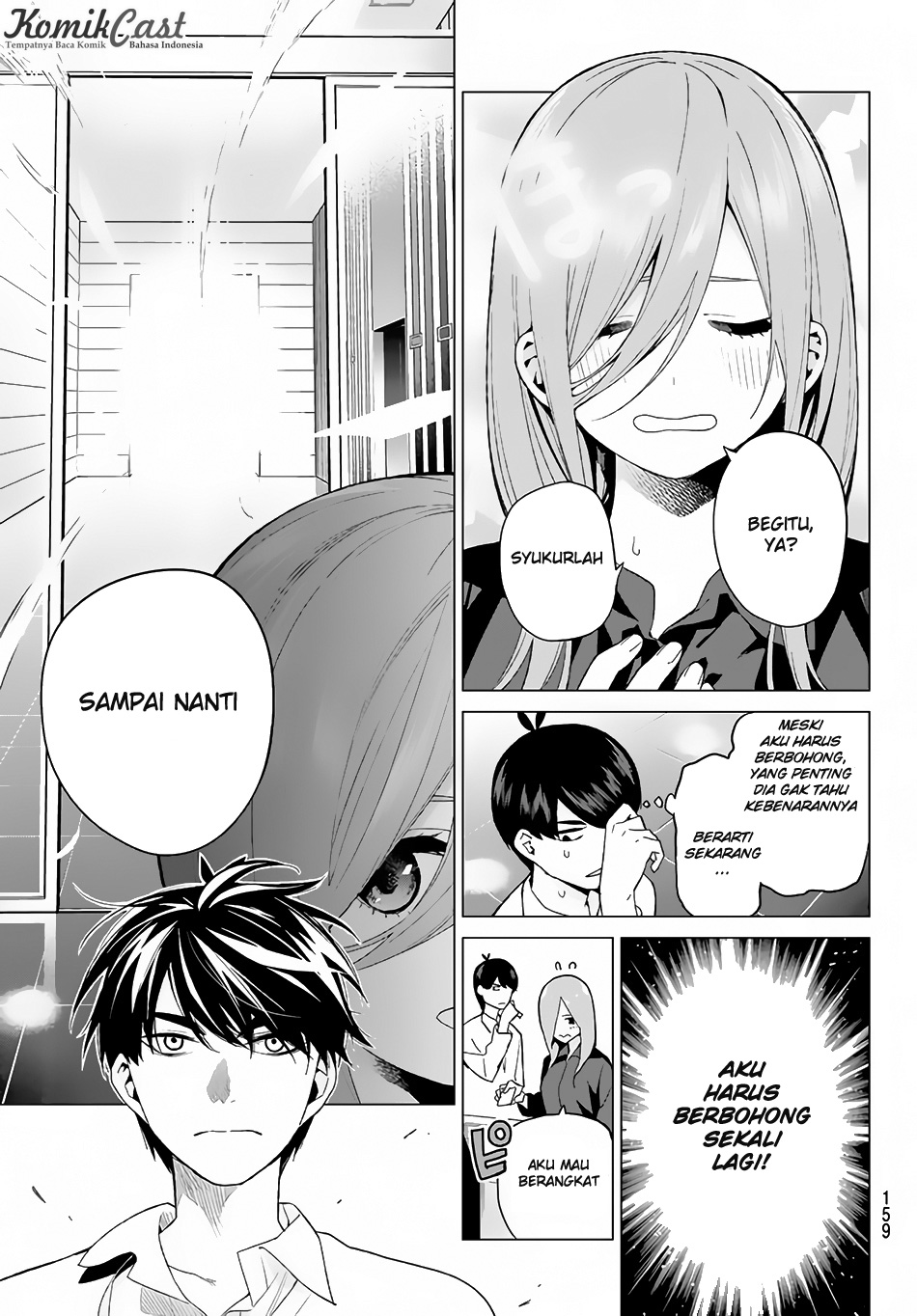 Go-Toubun no Hanayome Chapter 18