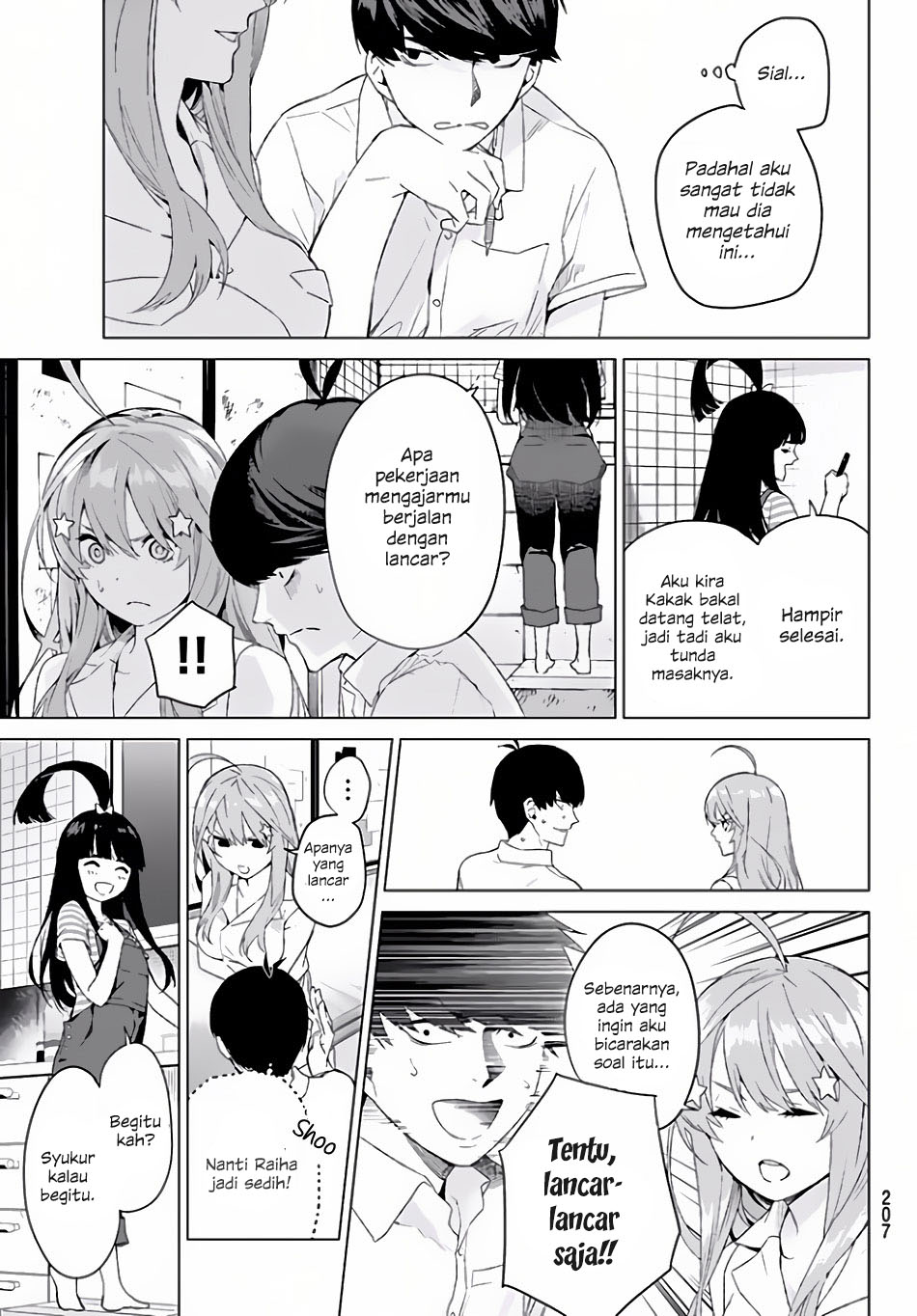 Go-Toubun no Hanayome Chapter 2