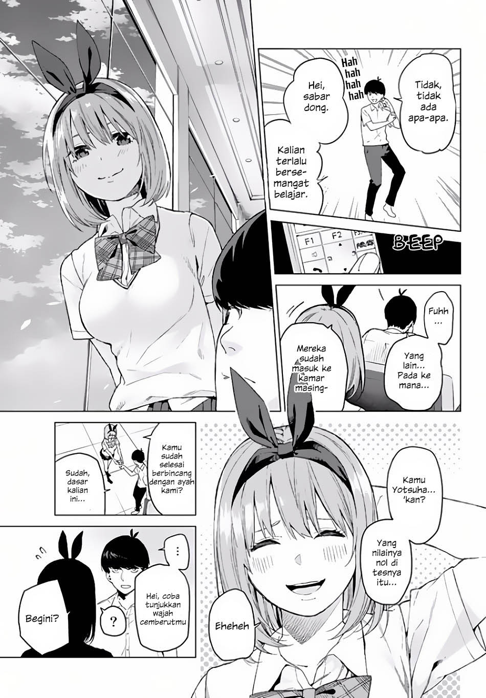 Go-Toubun no Hanayome Chapter 2