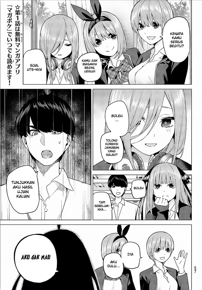 Go-Toubun no Hanayome Chapter 20