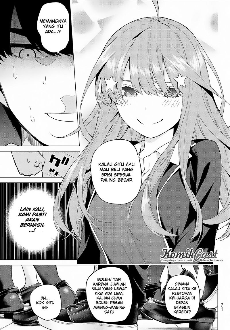 Go-Toubun no Hanayome Chapter 20