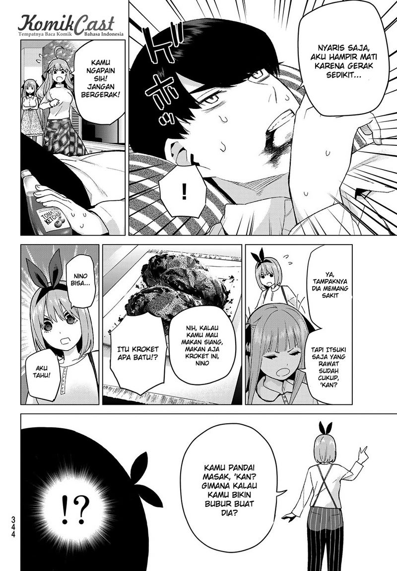 Go-Toubun no Hanayome Chapter 21