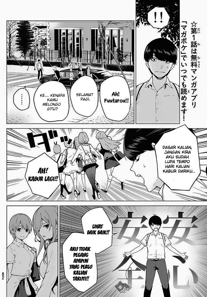 Go-Toubun no Hanayome Chapter 3