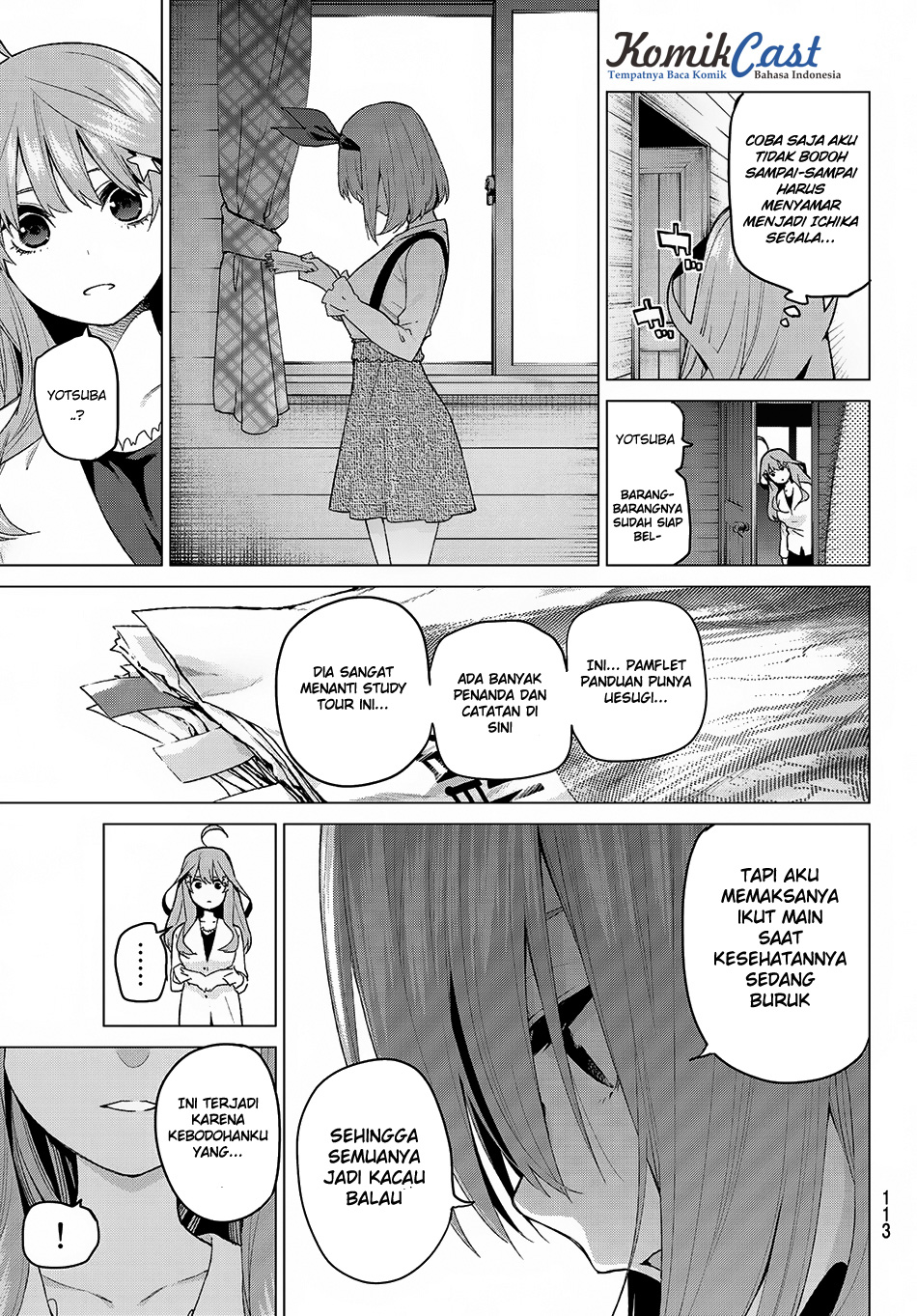 Go-Toubun no Hanayome Chapter 31