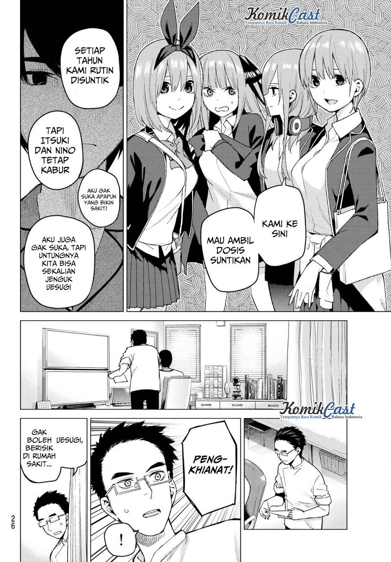 Go-Toubun no Hanayome Chapter 33