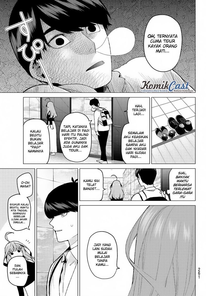 Go-Toubun no Hanayome Chapter 39