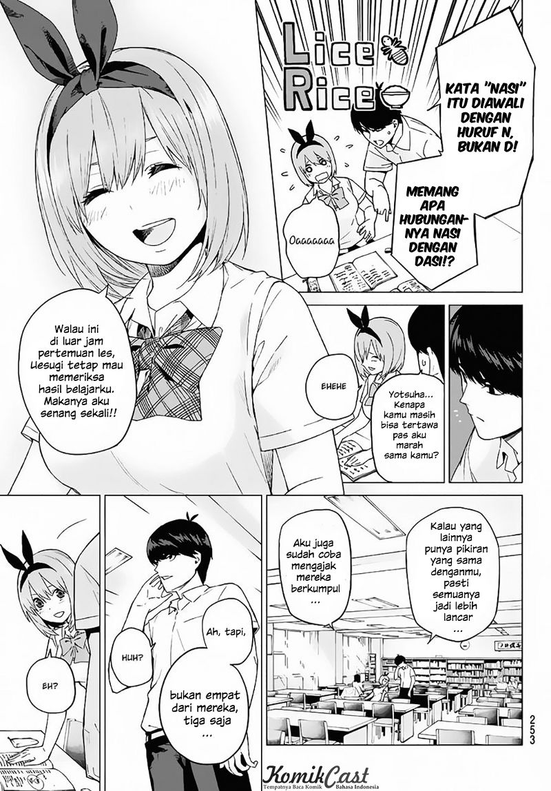 Go-Toubun no Hanayome Chapter 4