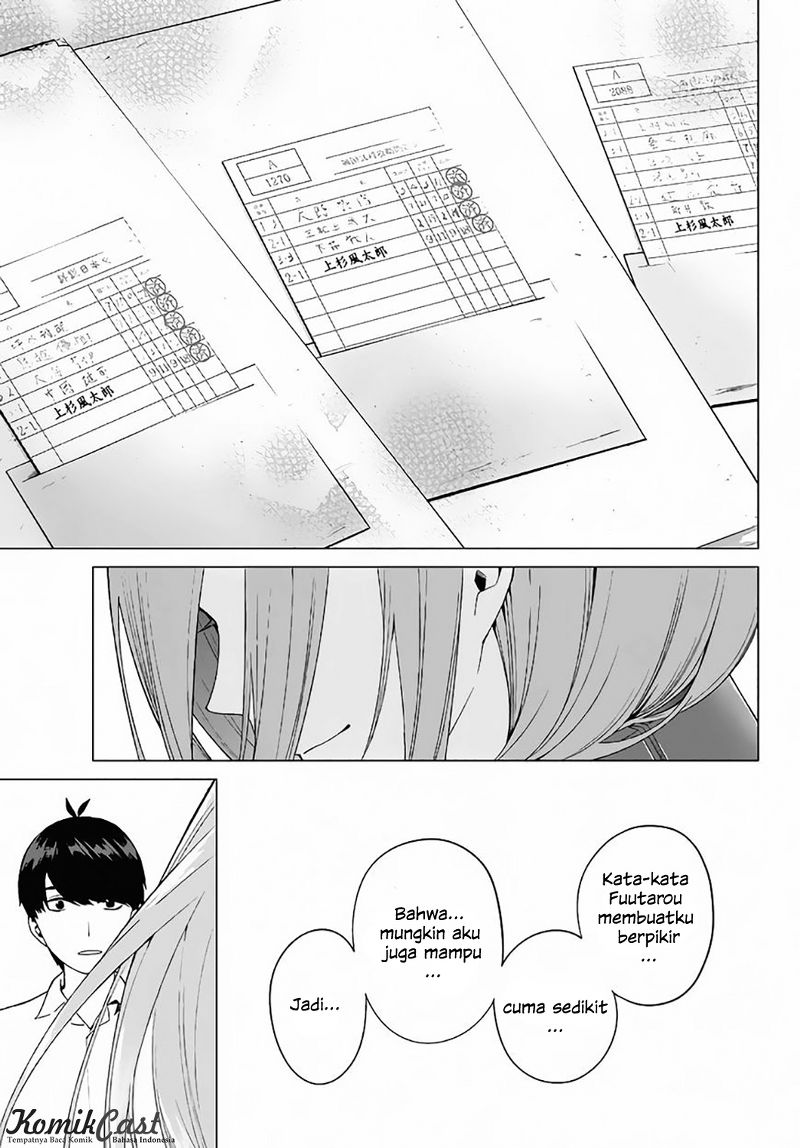 Go-Toubun no Hanayome Chapter 4