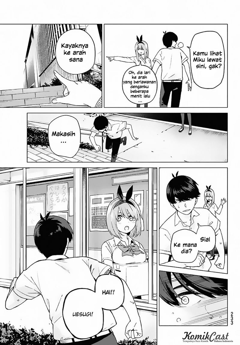 Go-Toubun no Hanayome Chapter 4