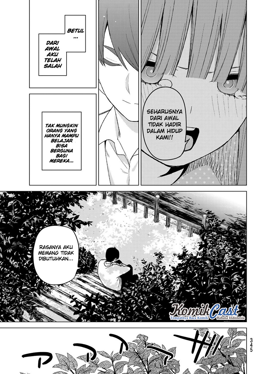 Go-Toubun no Hanayome Chapter 41