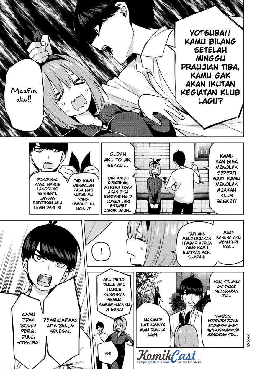 Go-Toubun no Hanayome Chapter 41