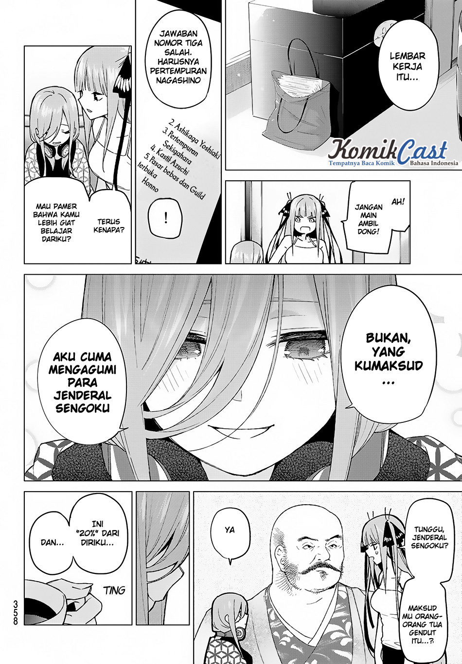 Go-Toubun no Hanayome Chapter 46