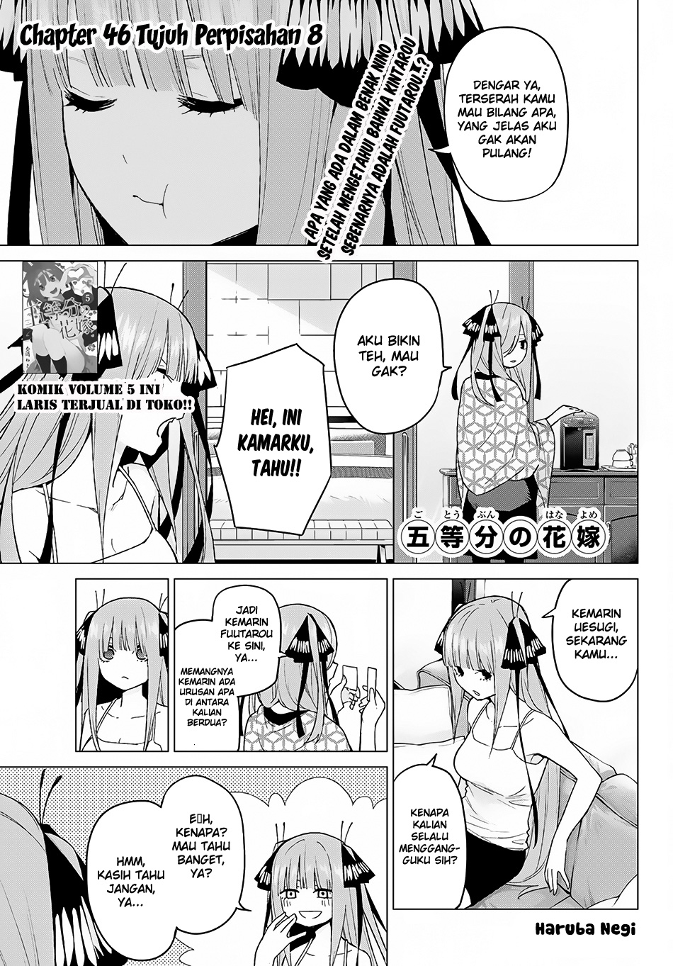 Go-Toubun no Hanayome Chapter 46