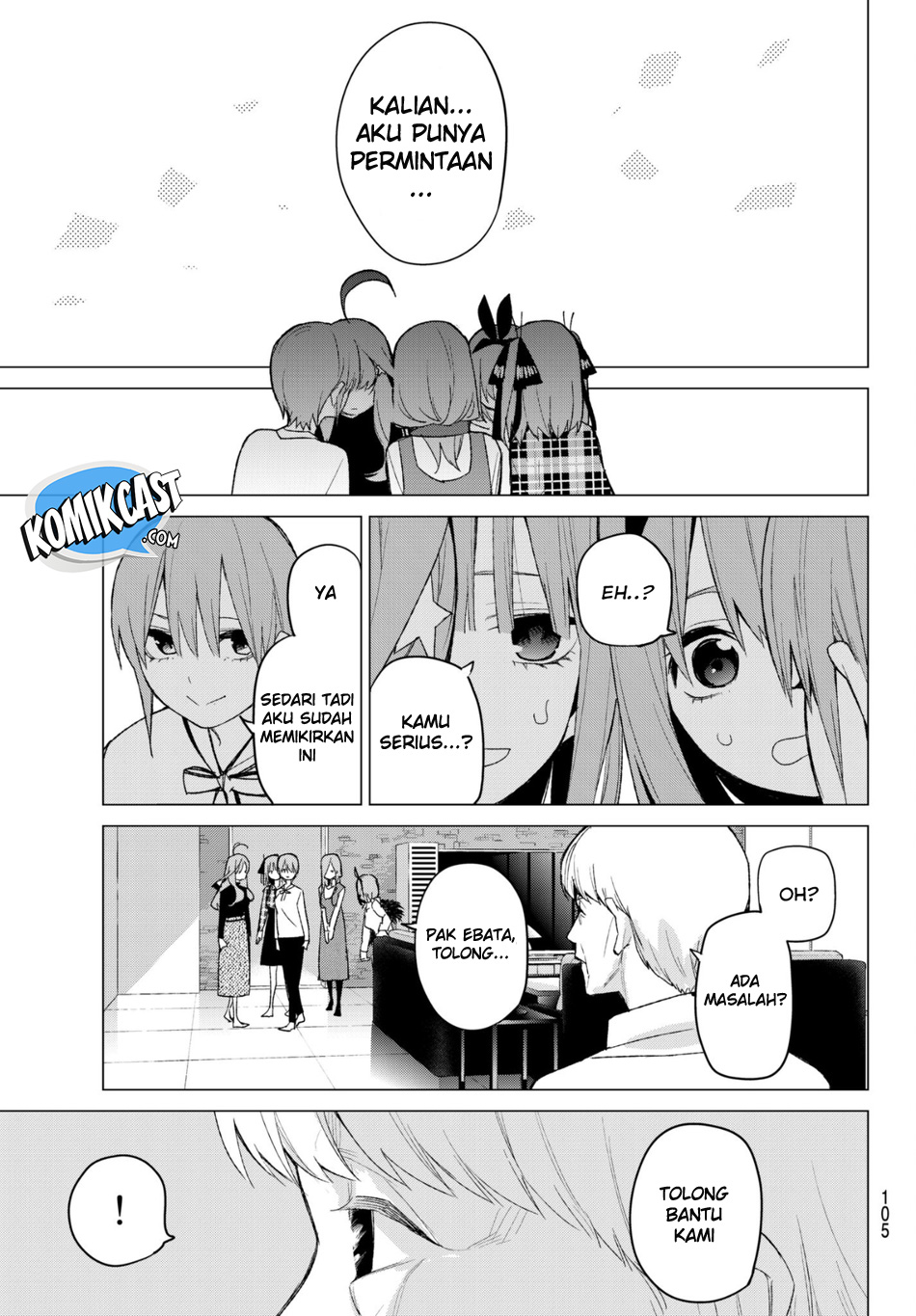 Go-Toubun no Hanayome Chapter 49