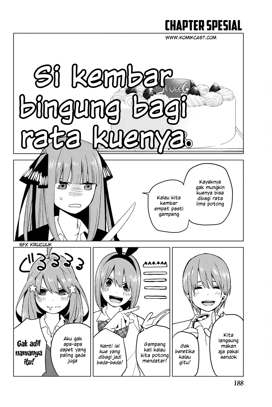 Go-Toubun no Hanayome Chapter 5.5