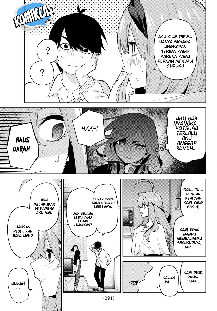 Go-Toubun no Hanayome Chapter 51