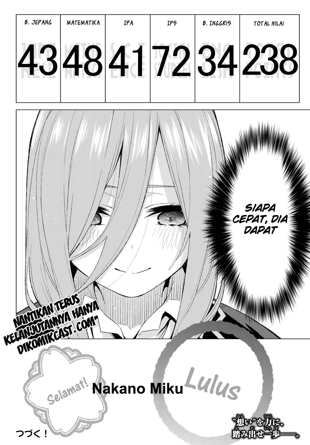 Go-Toubun no Hanayome Chapter 55