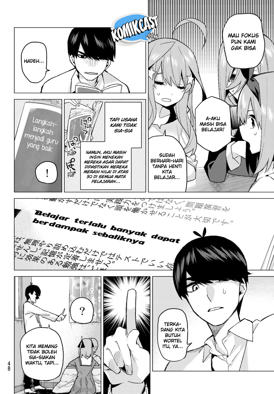 Go-Toubun no Hanayome Chapter 56