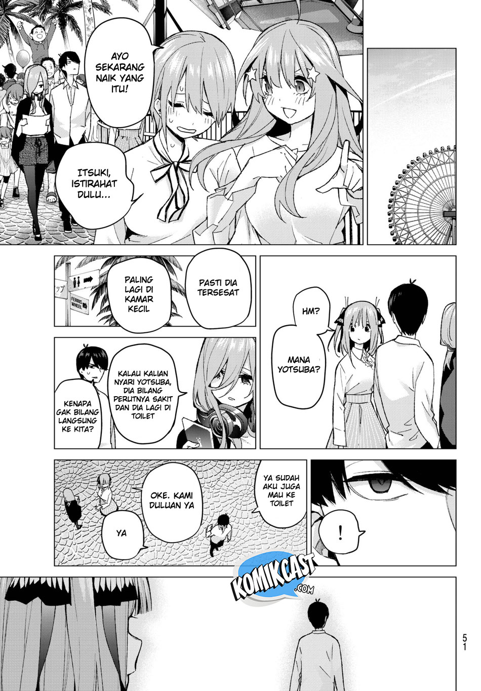 Go-Toubun no Hanayome Chapter 56