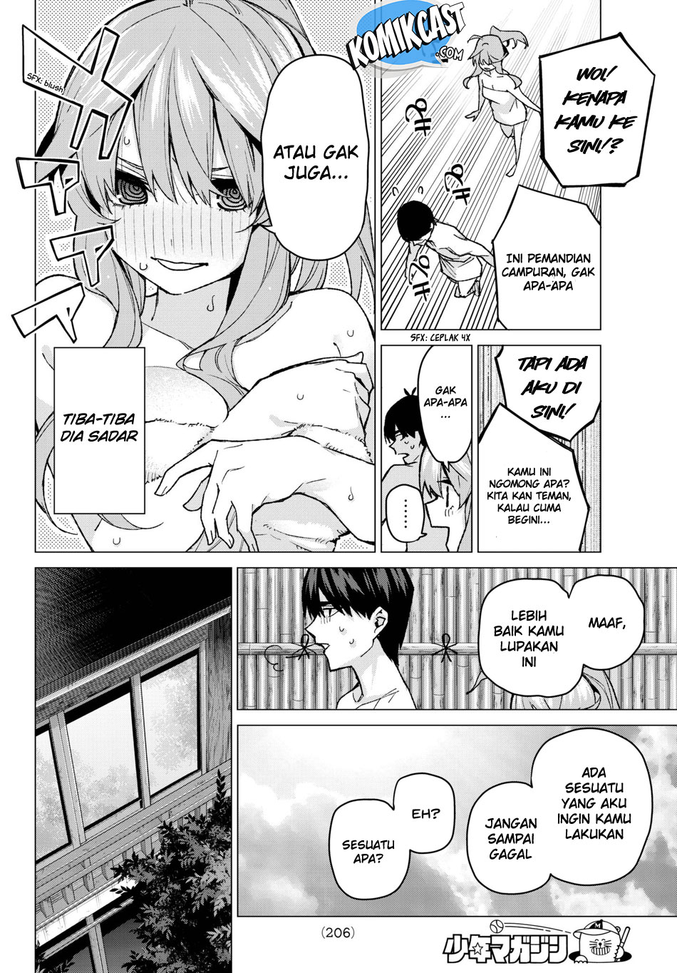 Go-Toubun no Hanayome Chapter 63