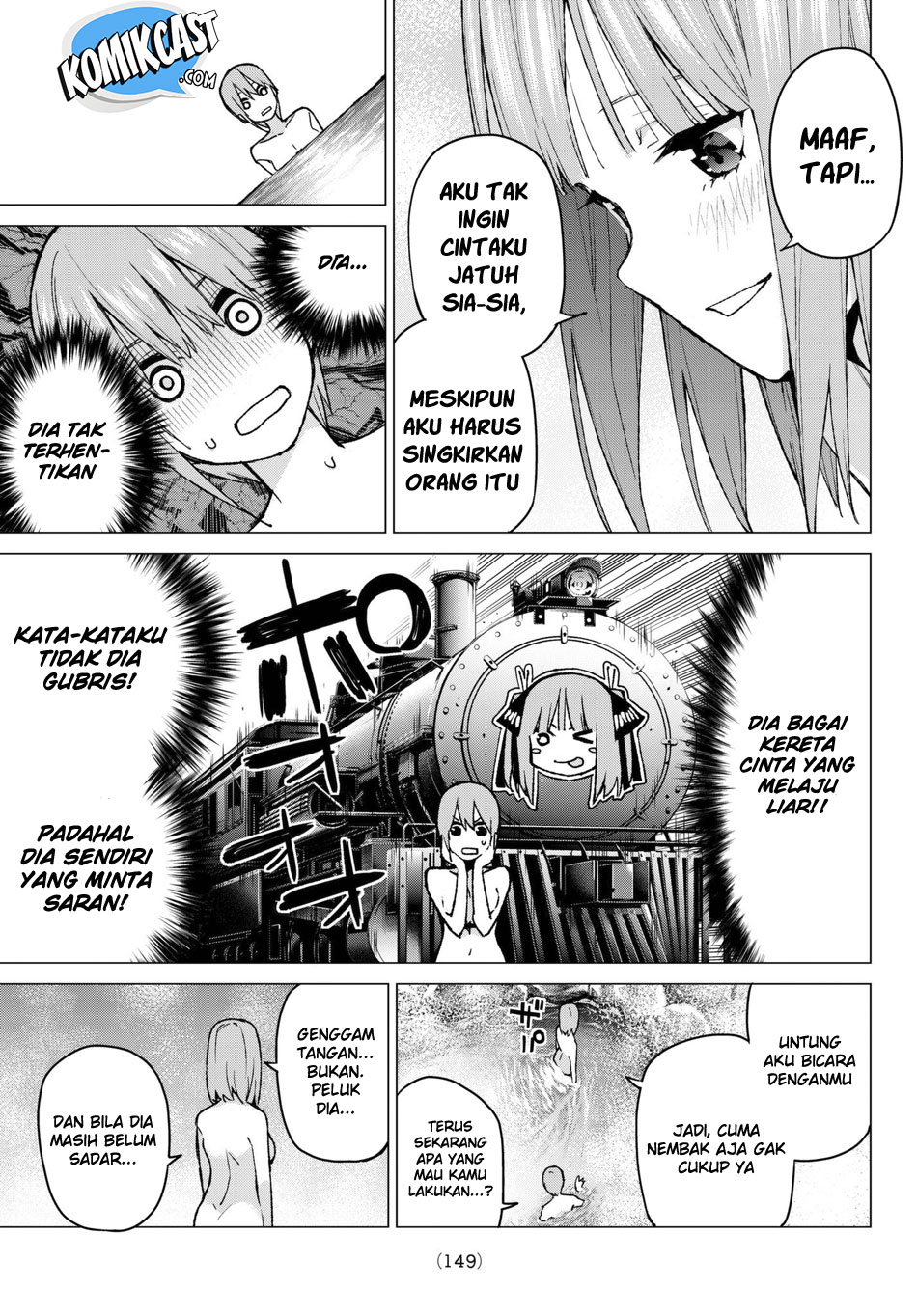 Go-Toubun no Hanayome Chapter 65