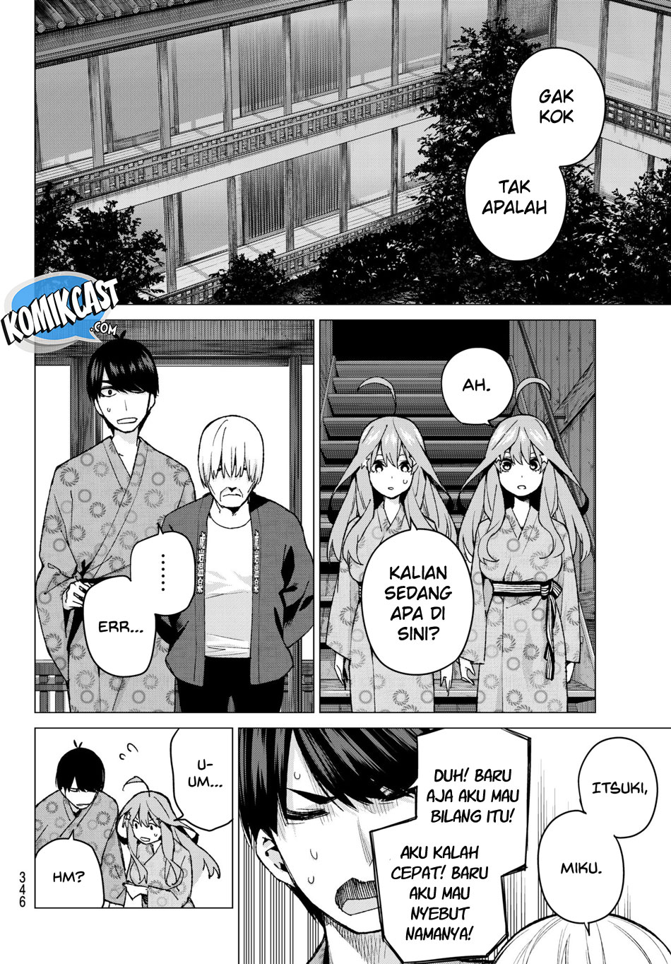 Go-Toubun no Hanayome Chapter 66