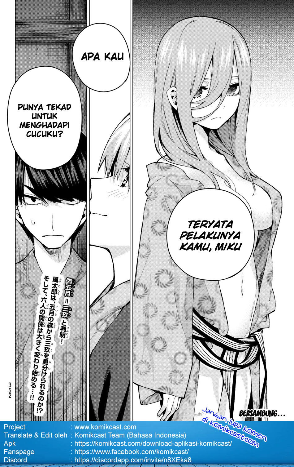 Go-Toubun no Hanayome Chapter 66