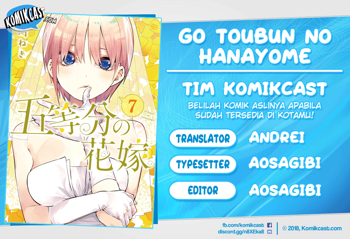 Go-Toubun no Hanayome Chapter 68