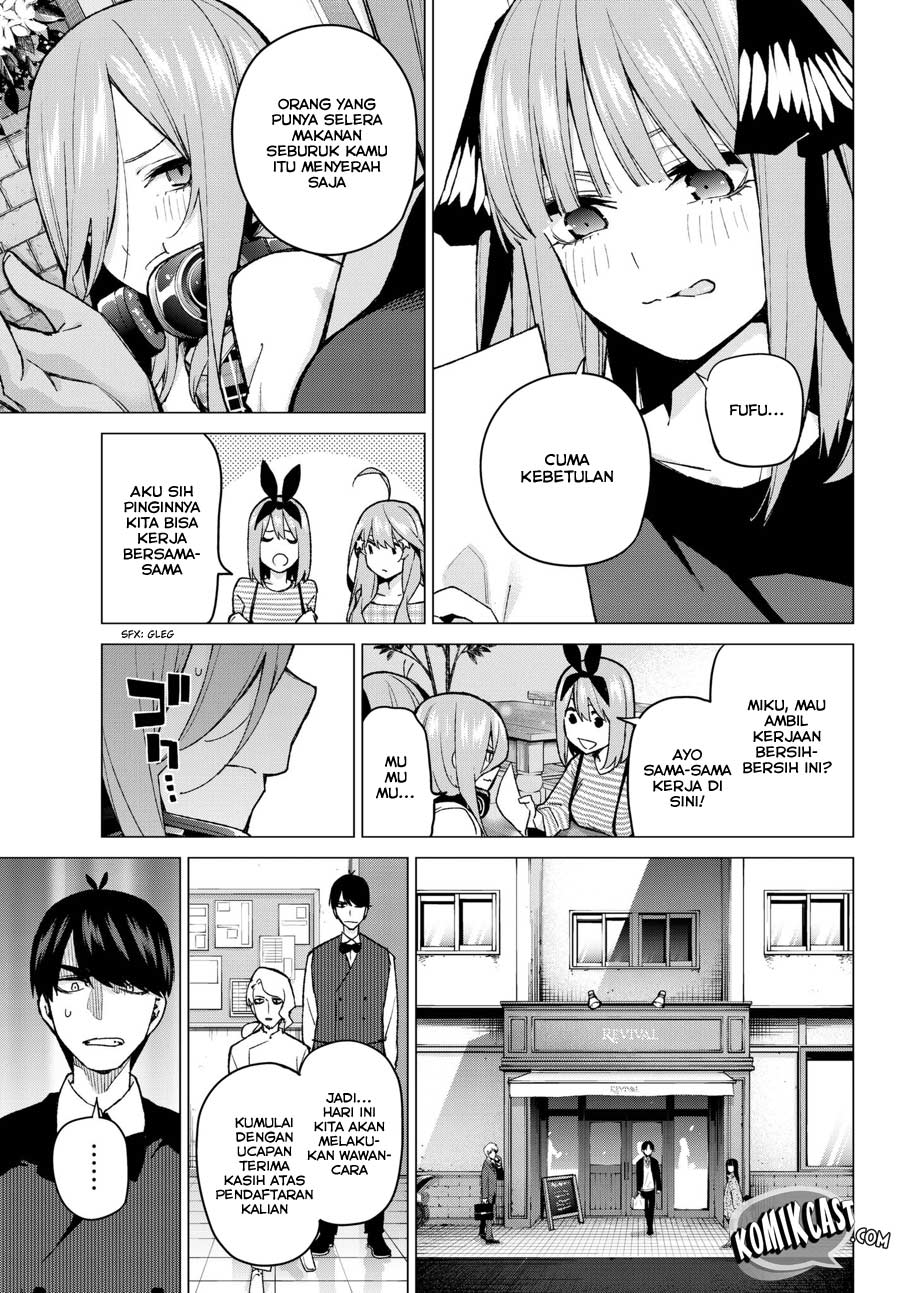 Go-Toubun no Hanayome Chapter 69