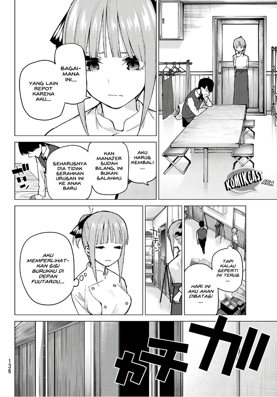 Go-Toubun no Hanayome Chapter 71