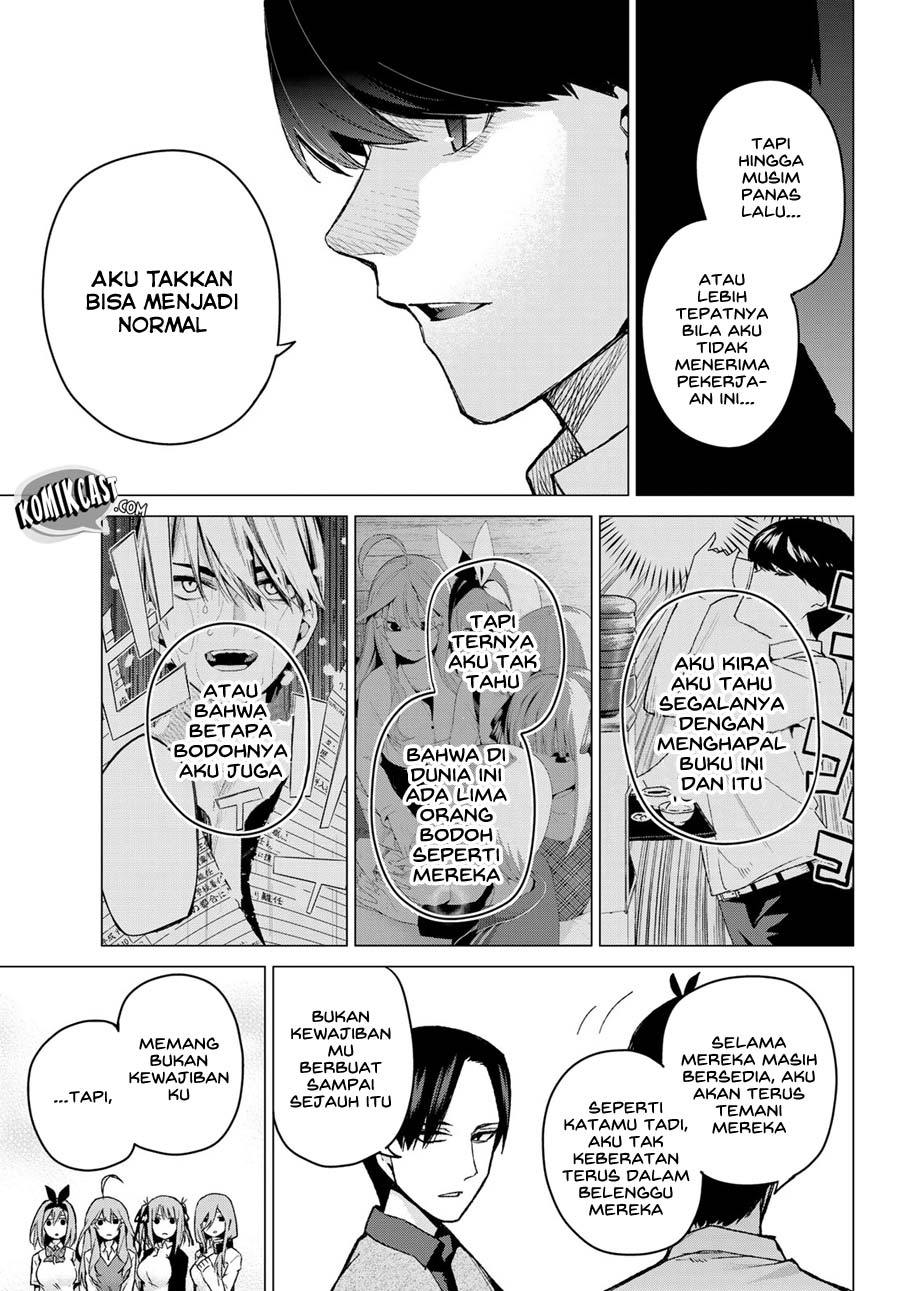 Go-Toubun no Hanayome Chapter 73