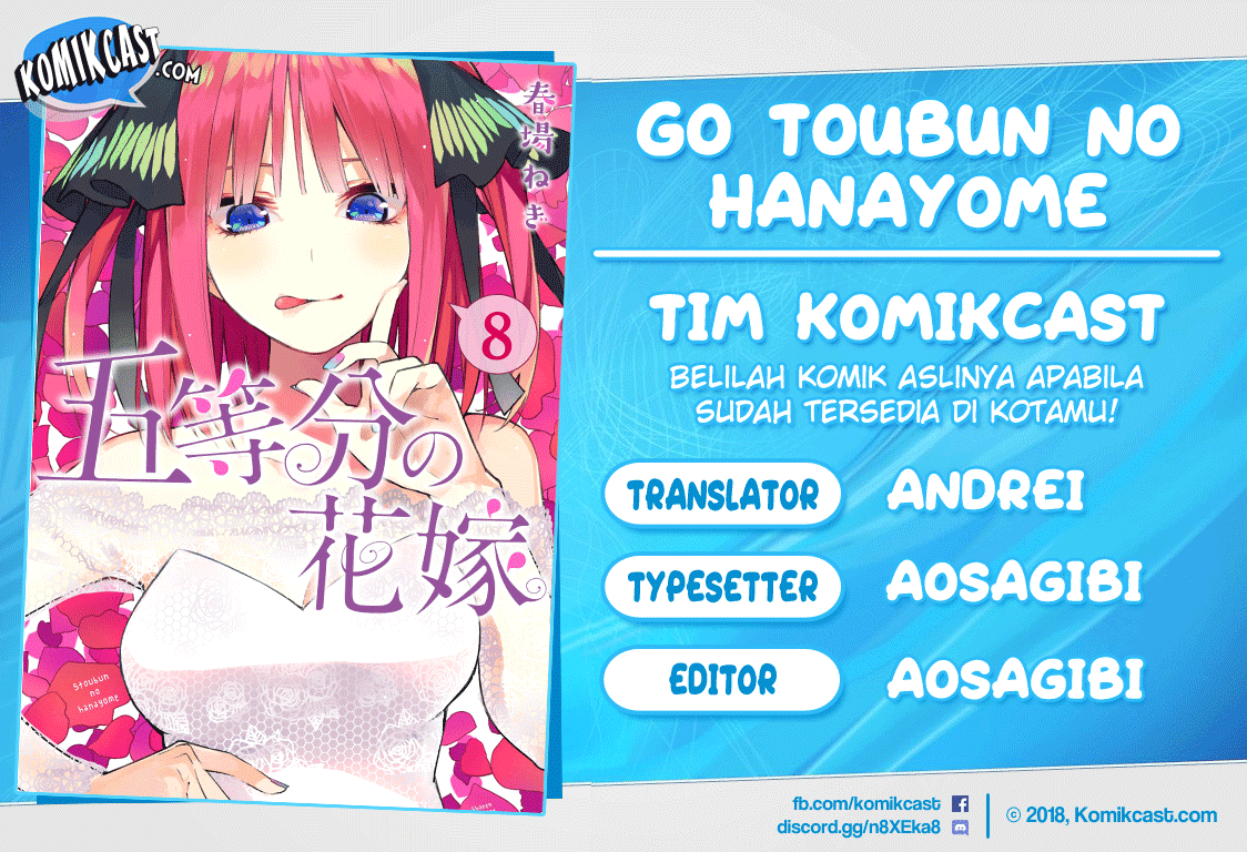 Go-Toubun no Hanayome Chapter 73