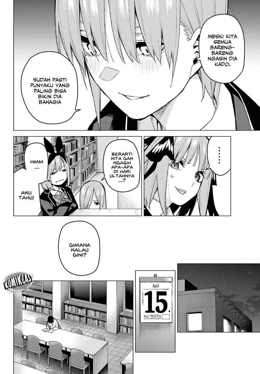 Go-Toubun no Hanayome Chapter 75