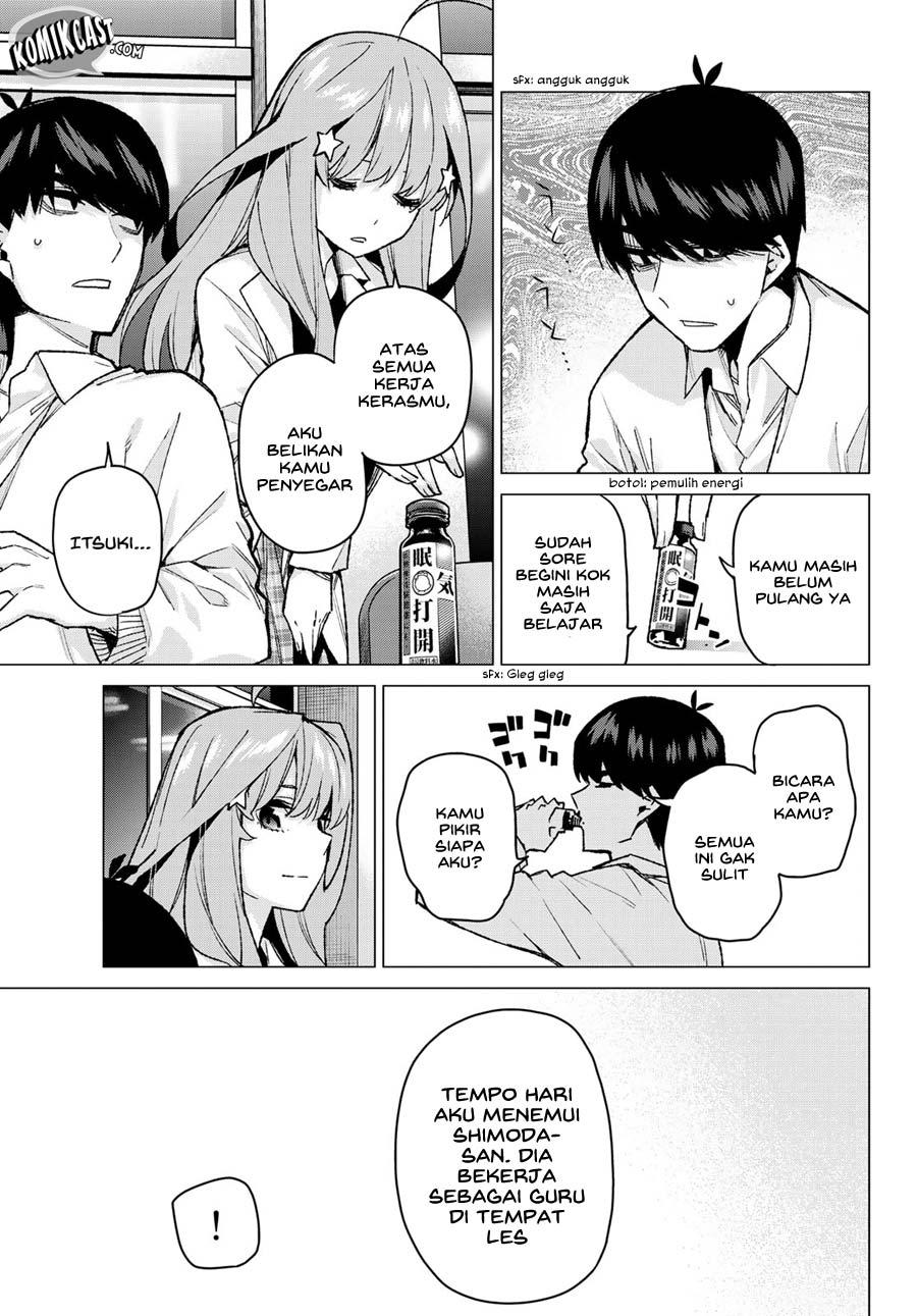 Go-Toubun no Hanayome Chapter 75