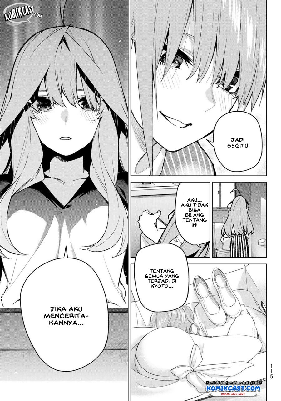 Go-Toubun no Hanayome Chapter 77