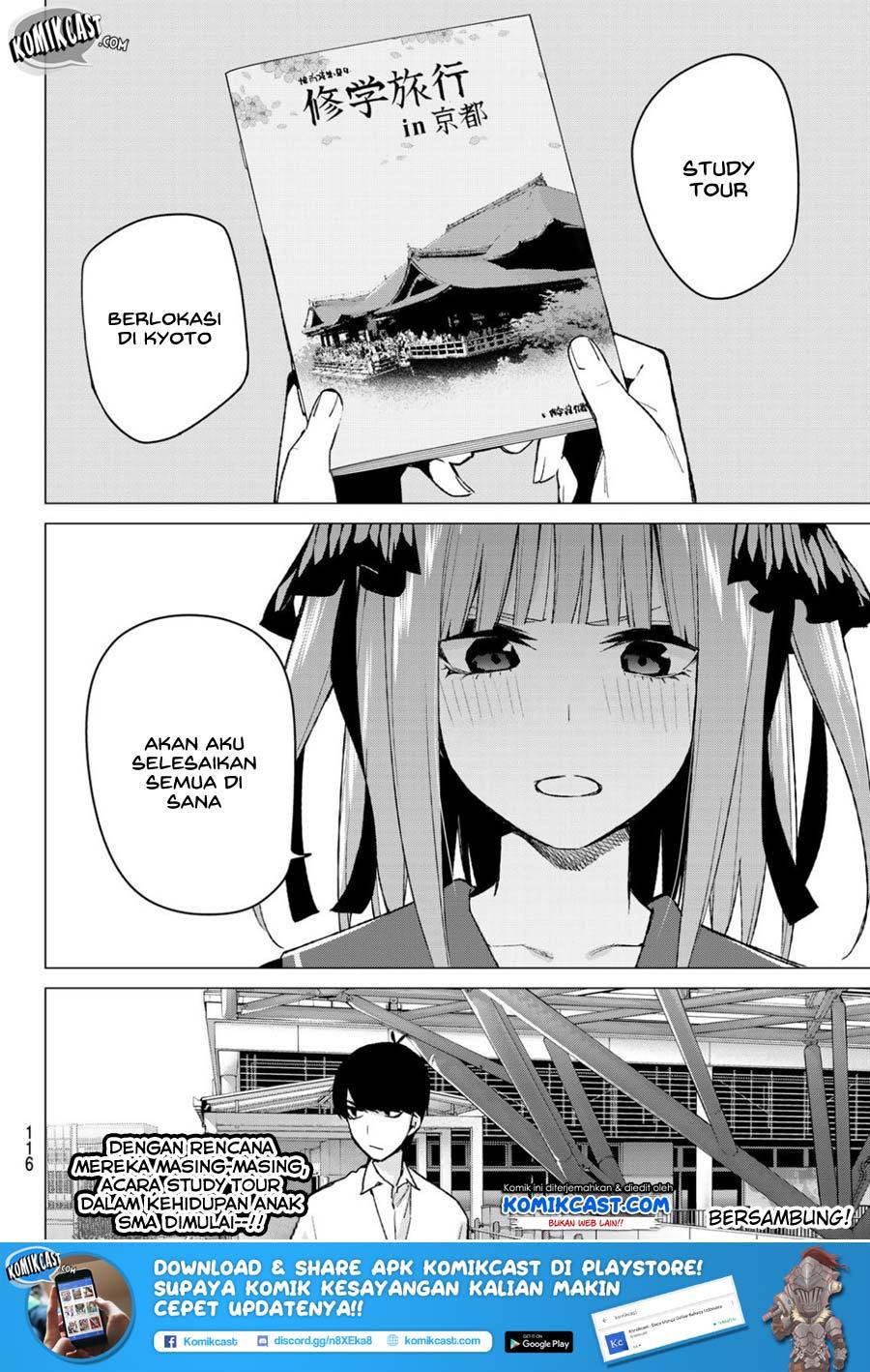 Go-Toubun no Hanayome Chapter 77