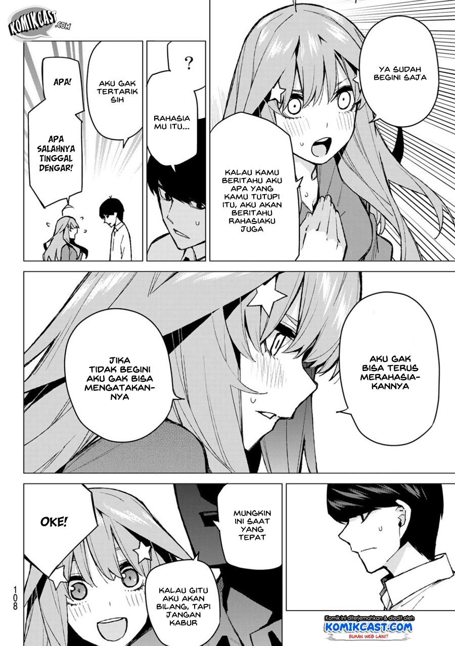 Go-Toubun no Hanayome Chapter 77