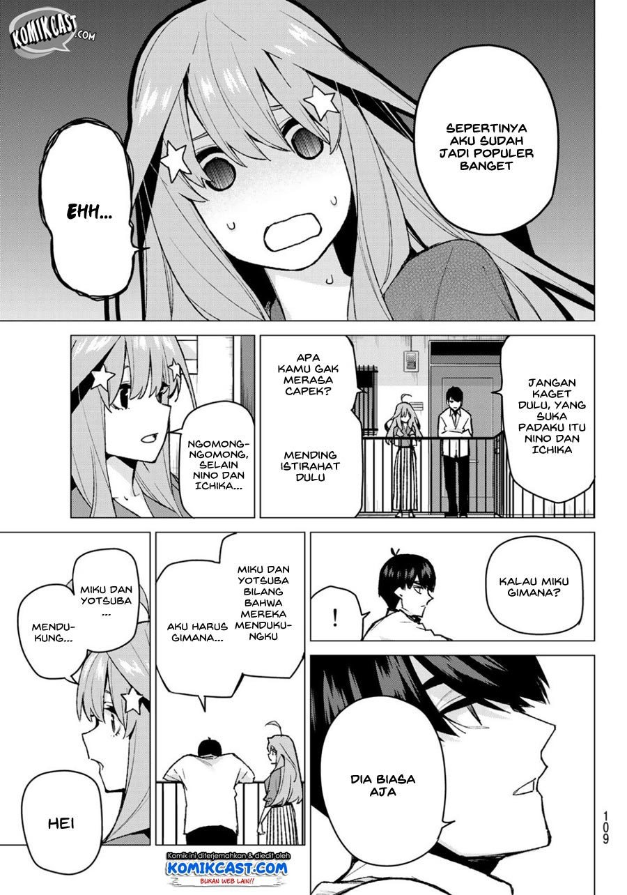 Go-Toubun no Hanayome Chapter 77