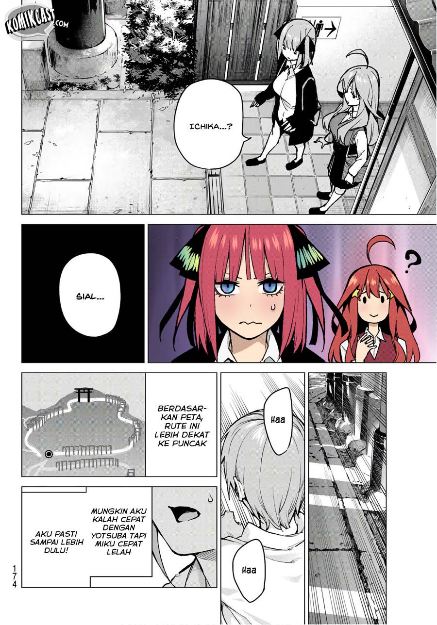 Go-Toubun no Hanayome Chapter 80