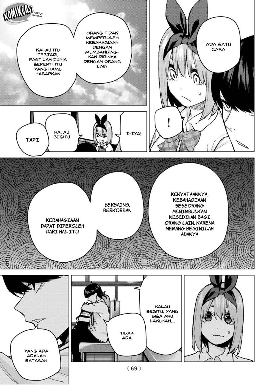 Go-Toubun no Hanayome Chapter 81