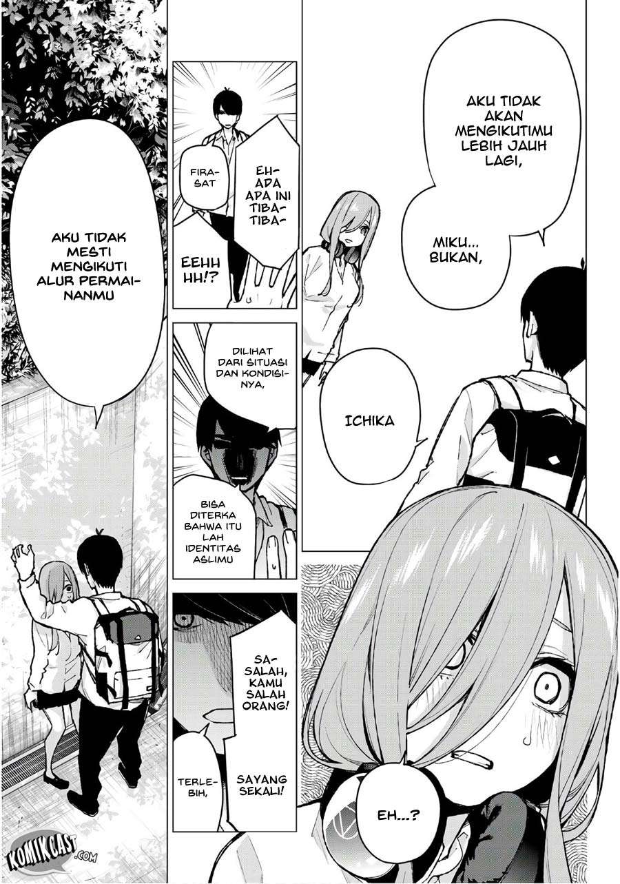 Go-Toubun no Hanayome Chapter 83