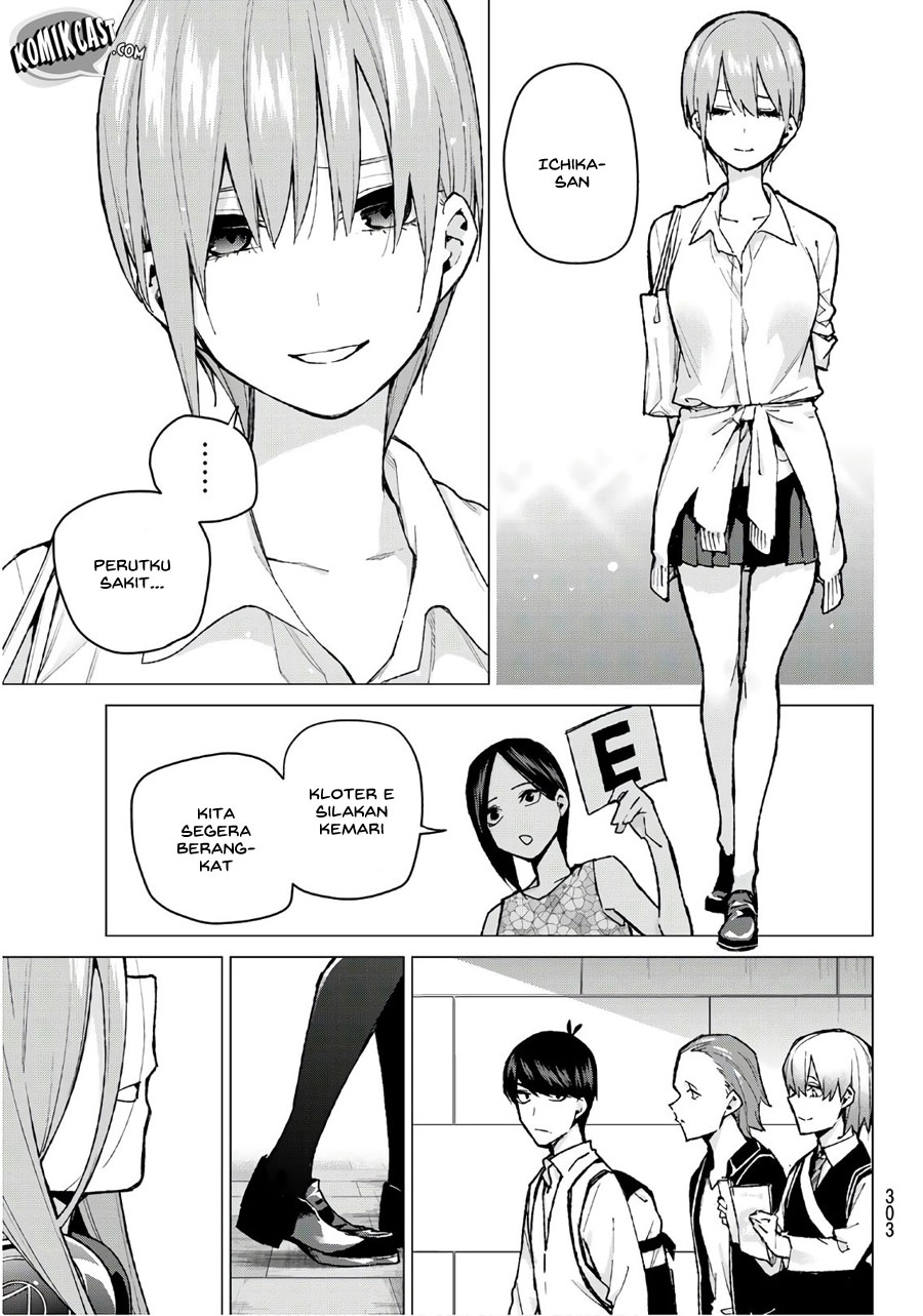 Go-Toubun no Hanayome Chapter 83