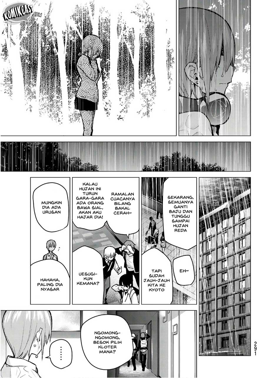 Go-Toubun no Hanayome Chapter 83