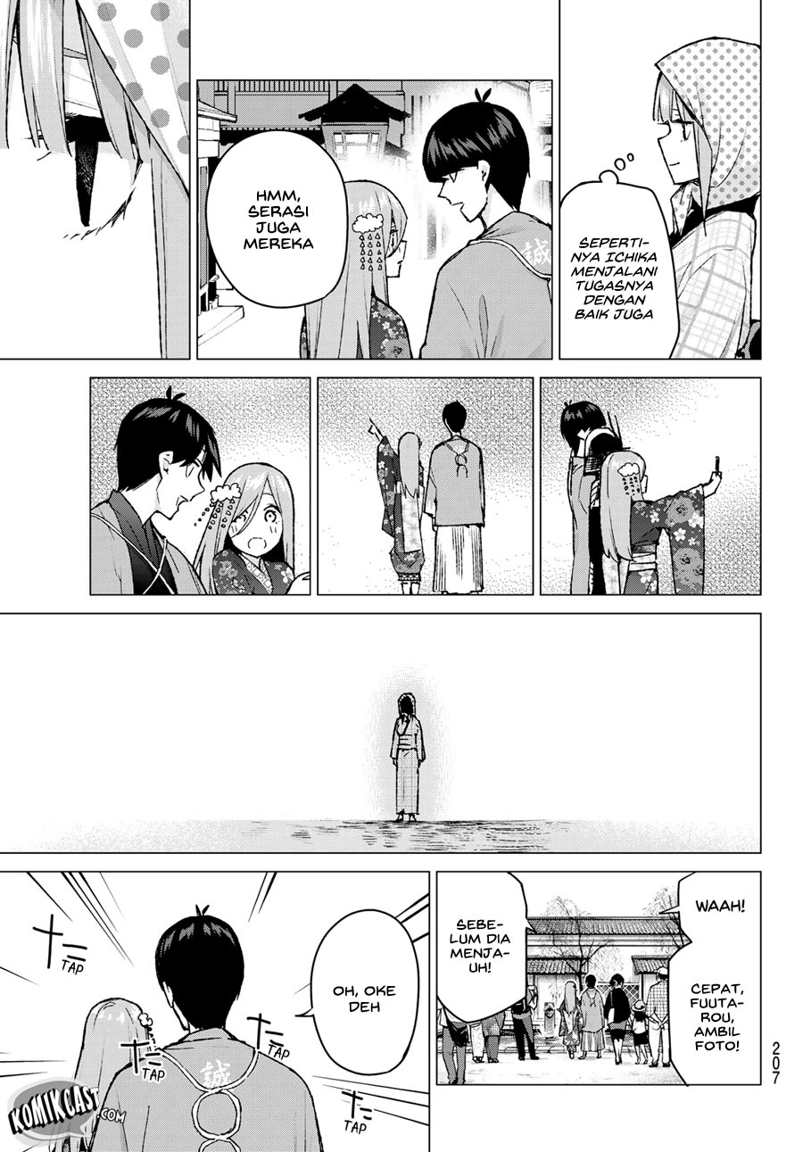 Go-Toubun no Hanayome Chapter 85