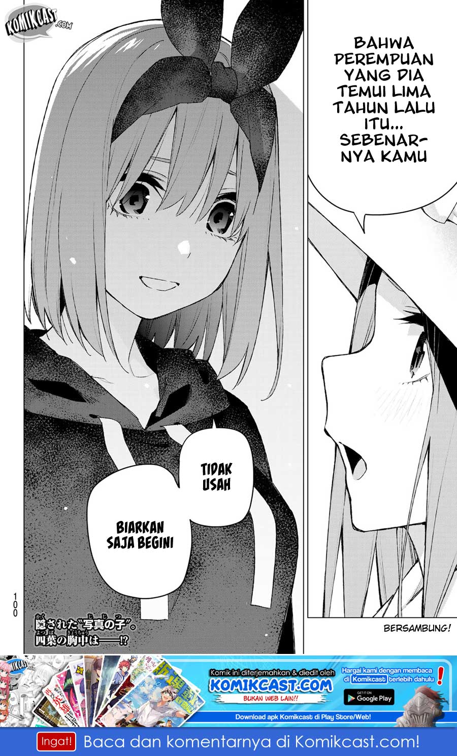 Go-Toubun no Hanayome Chapter 86