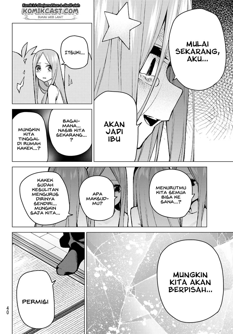 Go-Toubun no Hanayome Chapter 88