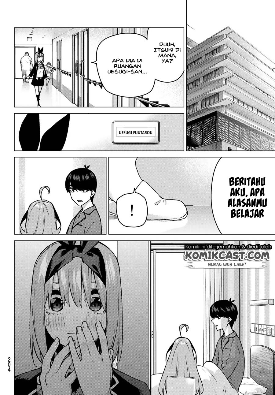 Go-Toubun no Hanayome Chapter 90