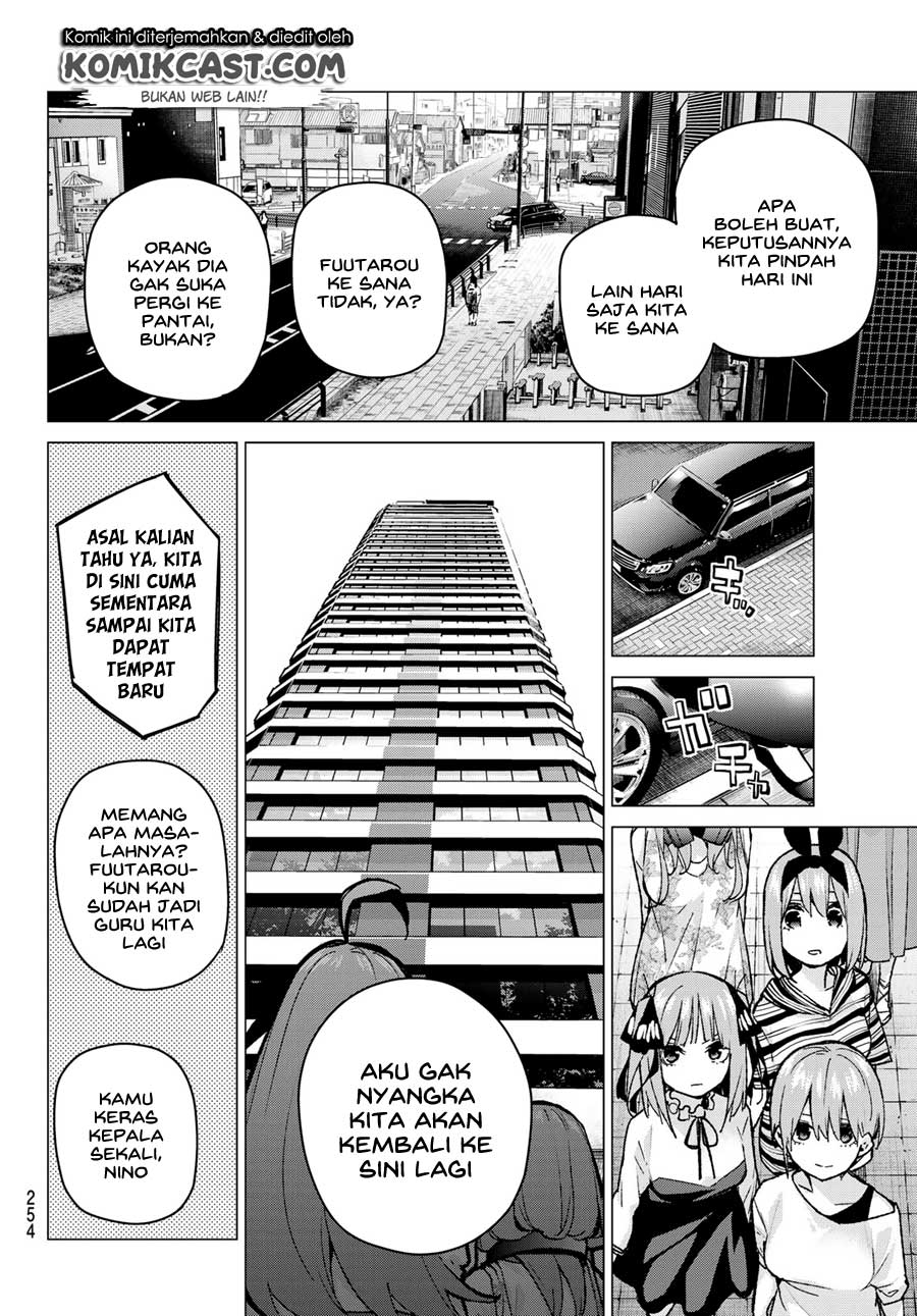 Go-Toubun no Hanayome Chapter 91