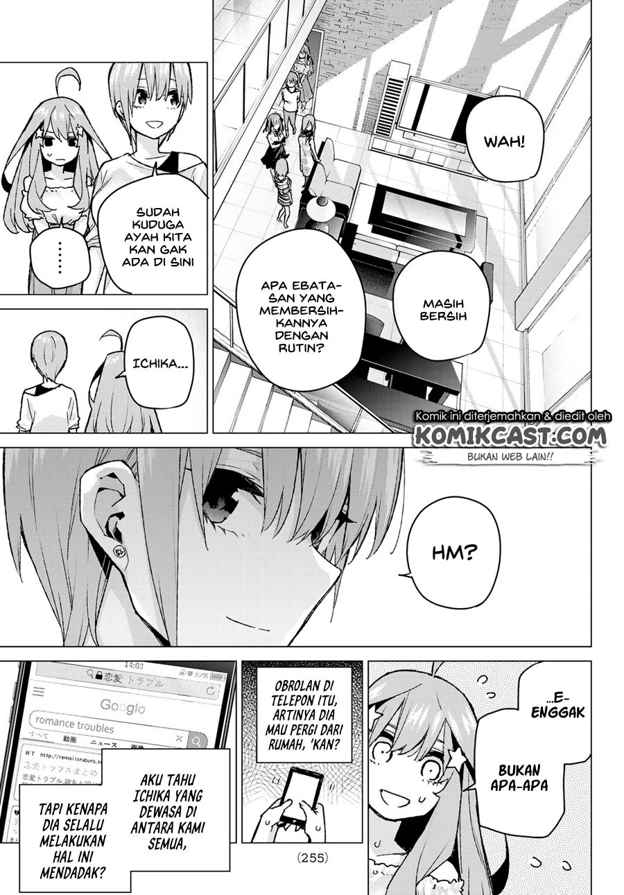 Go-Toubun no Hanayome Chapter 91