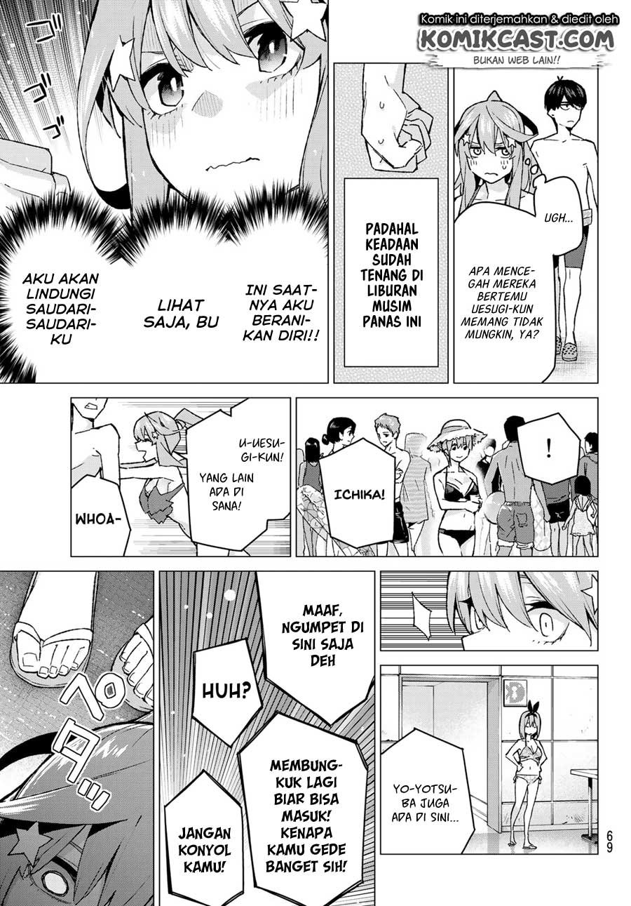 Go-Toubun no Hanayome Chapter 92